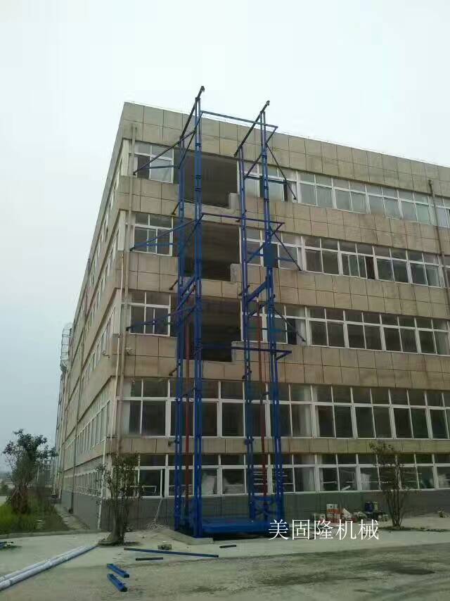 盐城室外双臂导轨式升降机厂家
