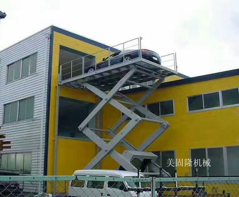 盐城固定式升降作业平台厂家