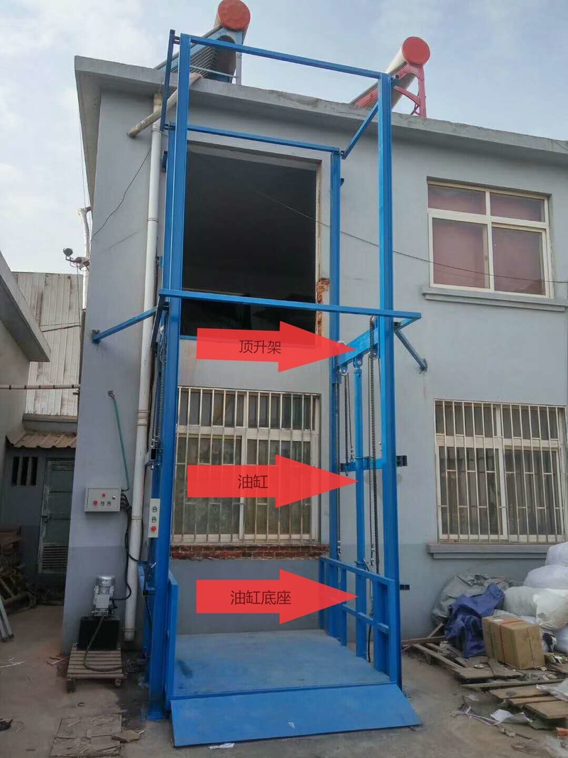 盐城室外升降货梯