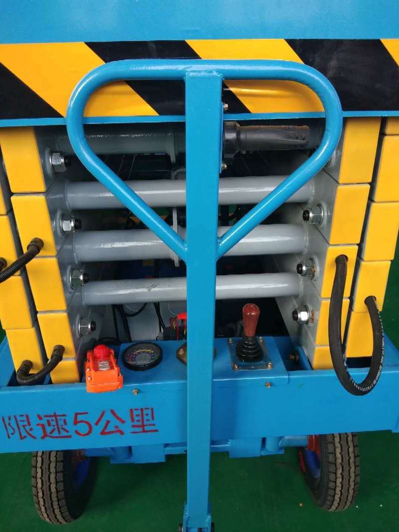 盐城辅助行走式升降平台