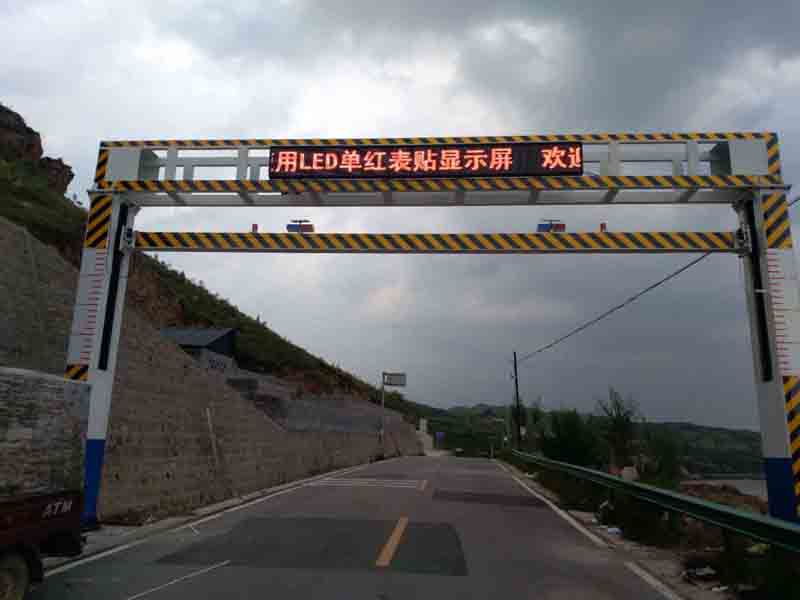 盐城手摇限高架