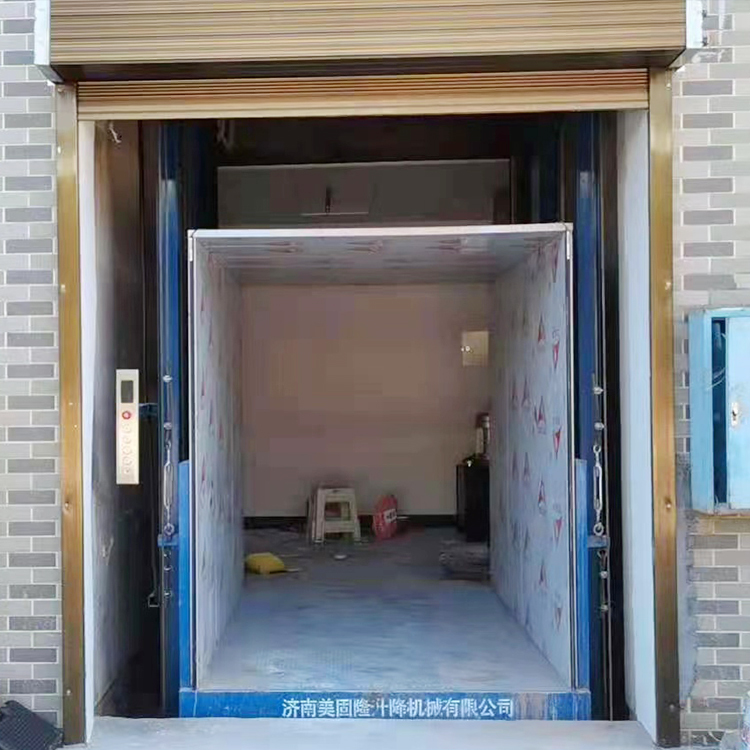 盐城液压升降货梯