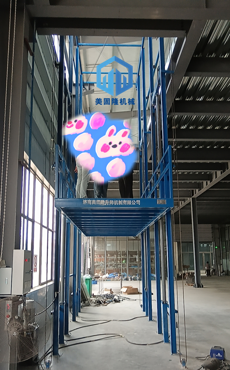 盐城液压升降货梯